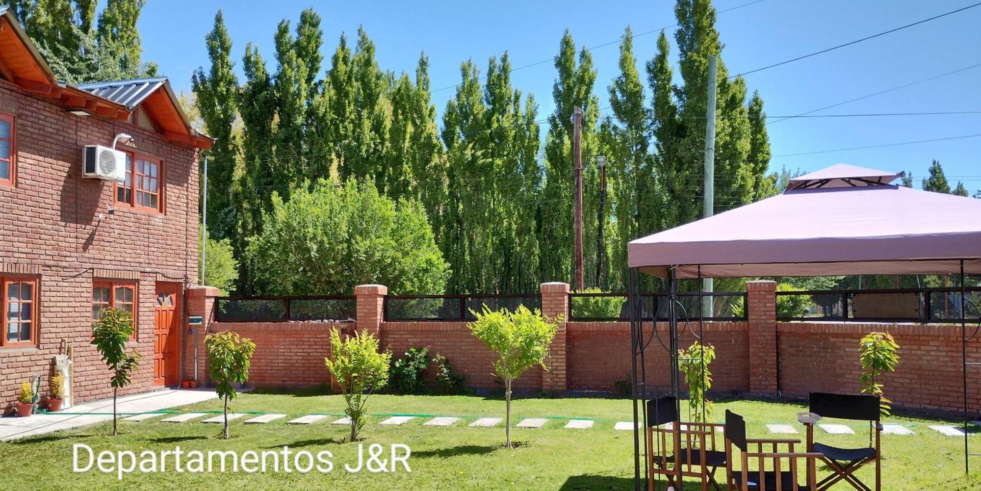 Hospedaje, Departamentos J&R Perito Moreno Exterior photo