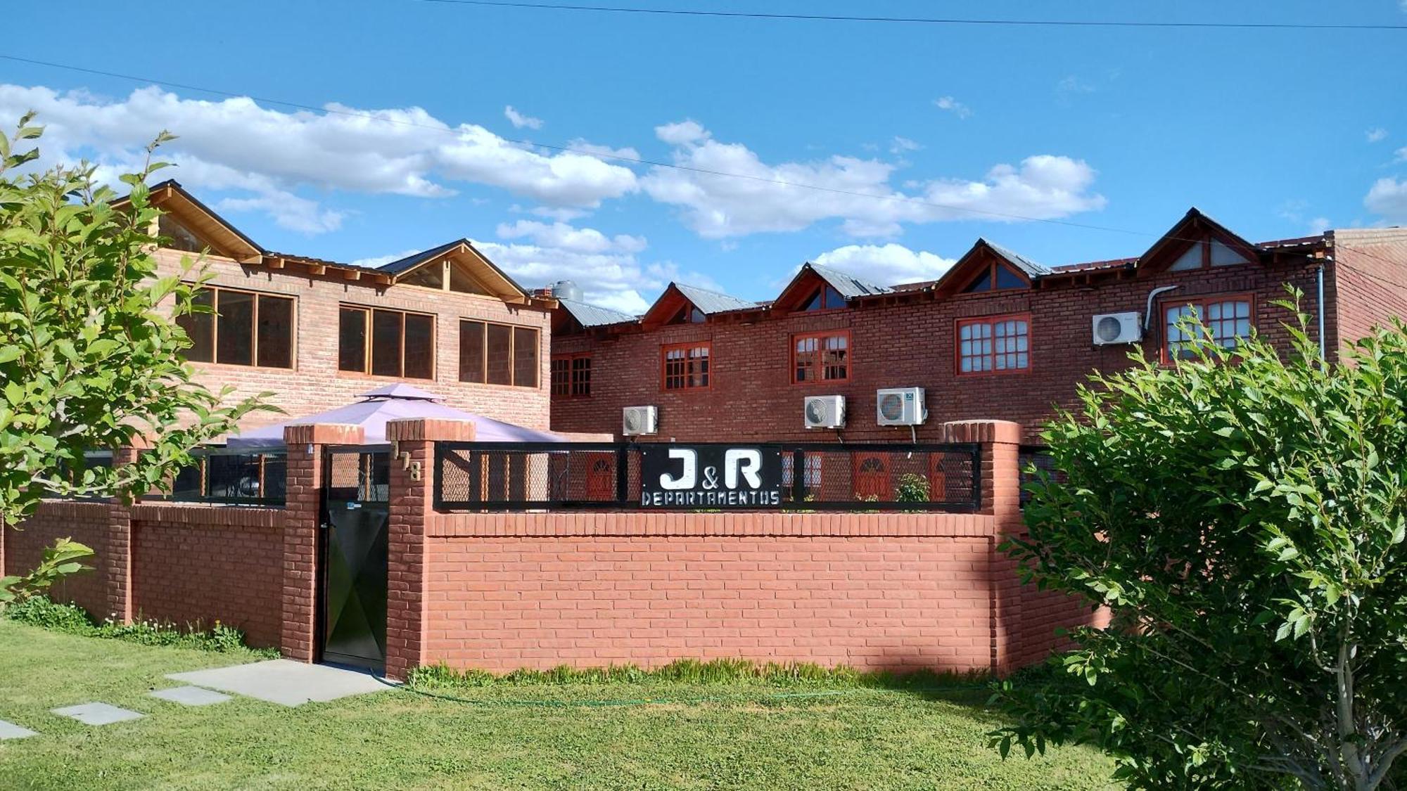 Hospedaje, Departamentos J&R Perito Moreno Exterior photo